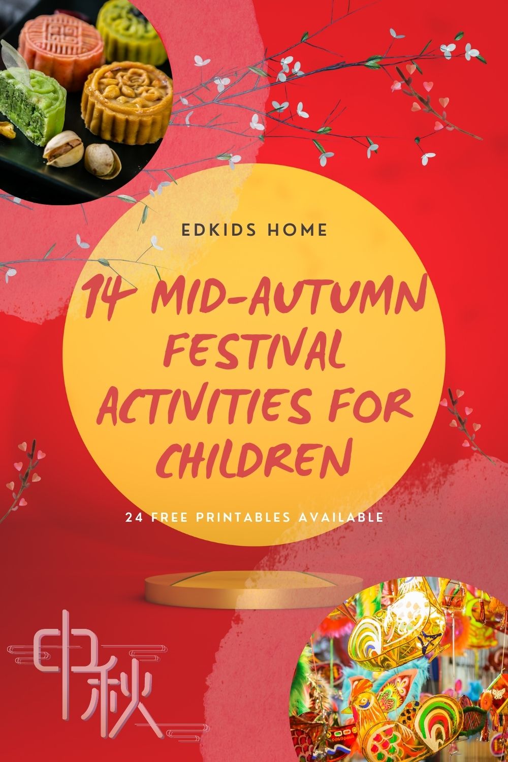 14 Mid-Autumn Festival activities for children - 24 free worksheets available