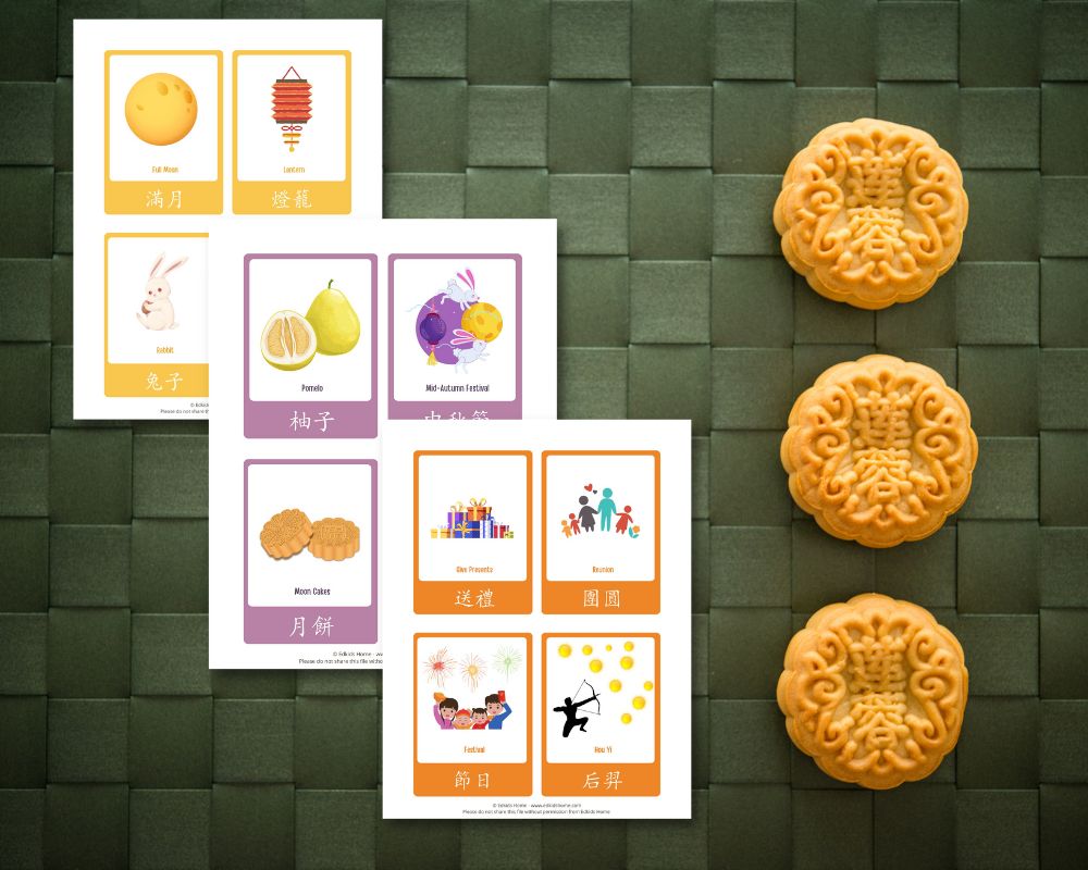16 Mid-Autumn Festival flashcards activity in bilingual Chinese-English (Traditional, Simplified, Zhuyin, Pinyin)
