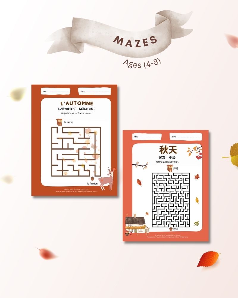 Free Fall Worksheet - Mazes