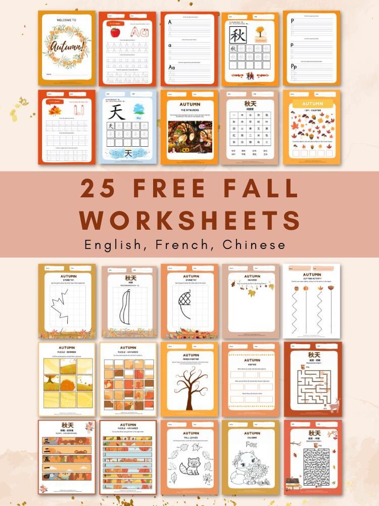 Free Fall Worksheets: English, Chinese, French