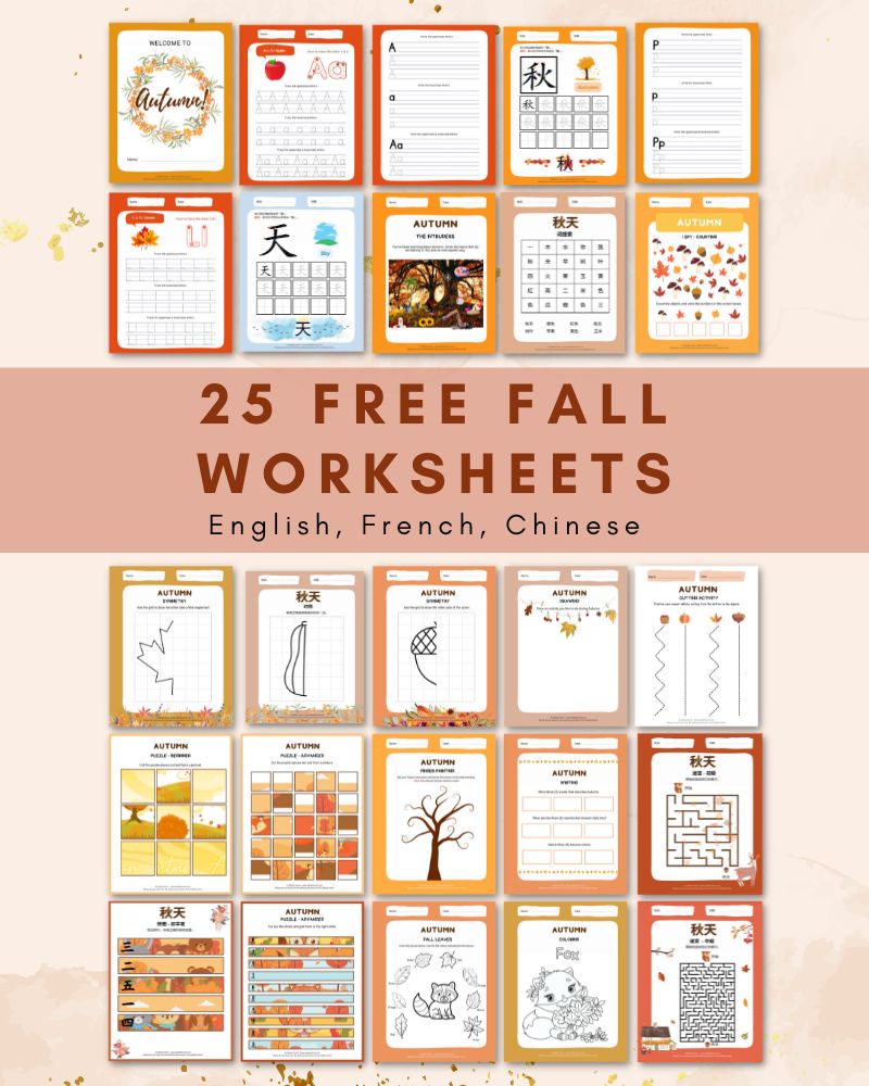 25 Free fall worksheets in English, French and Chinese (Traditional, Simplified, Zhuyin, Pinyin)
