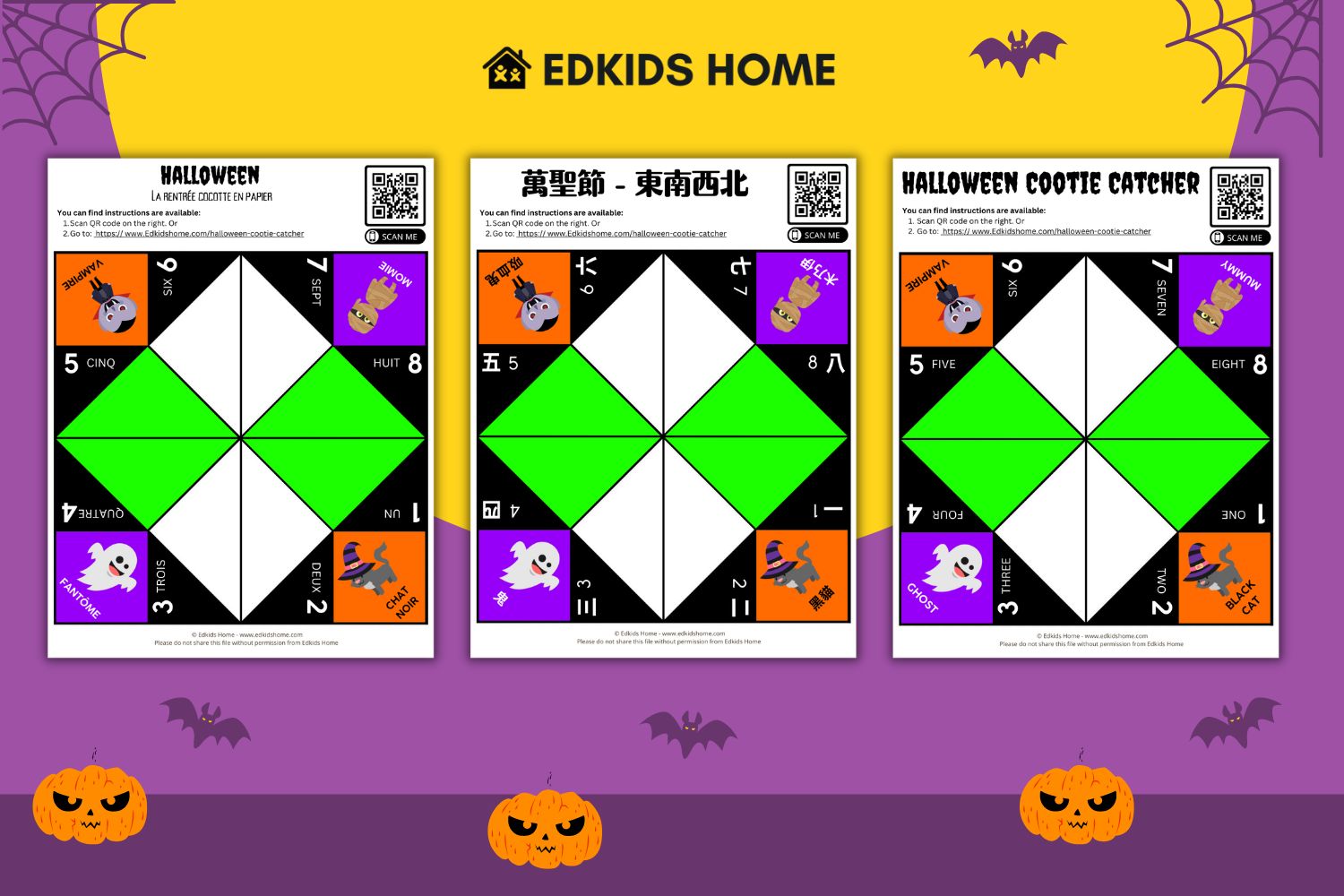 Halloween Cootie Catcher - Blank versions