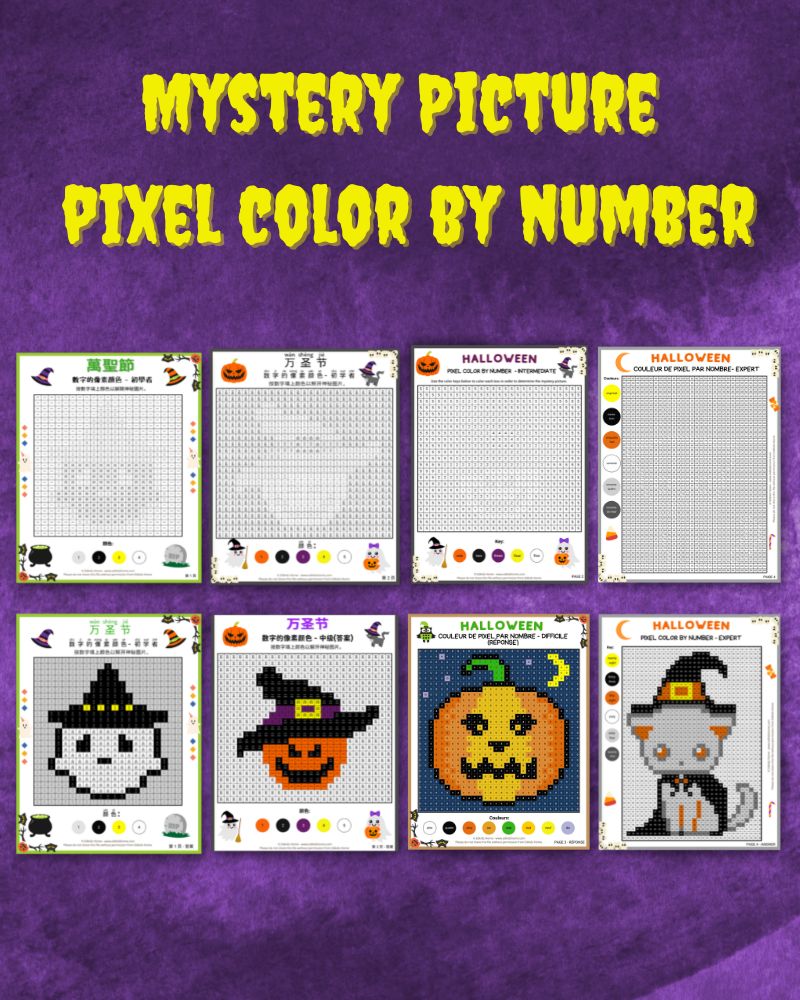 Free Halloween Mystery Picture - Pixel color by number - English, French, Chinese
