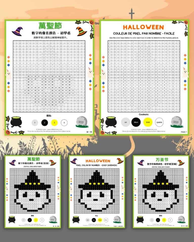 the-ultimate-free-halloween-mystery-picture-worksheets-for-kids