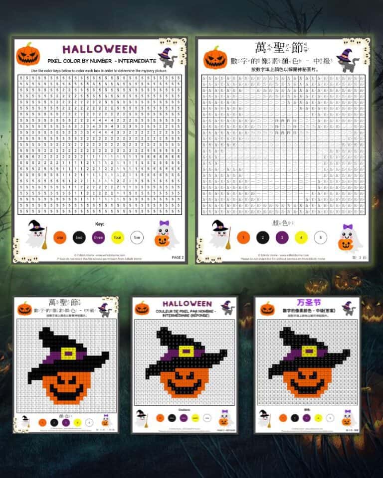 the-ultimate-free-halloween-mystery-picture-worksheets-for-kids