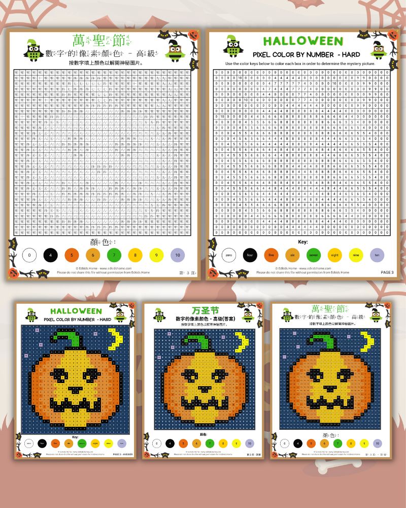 Hard level of Halloween Pixel color by number 