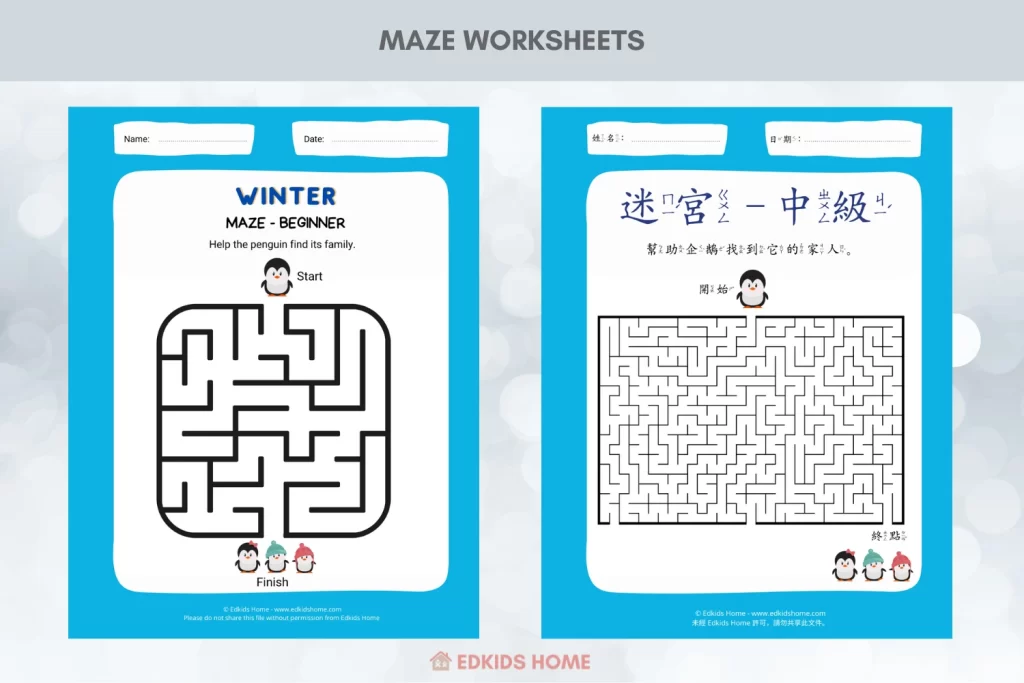 Mazes (Beginner & Advanced) - Chinese, French, English