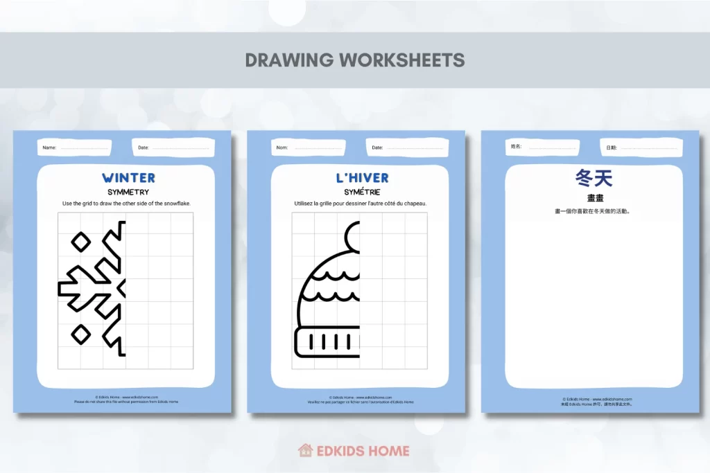 Free Drawing Worksheets. (Chinese, French, English)