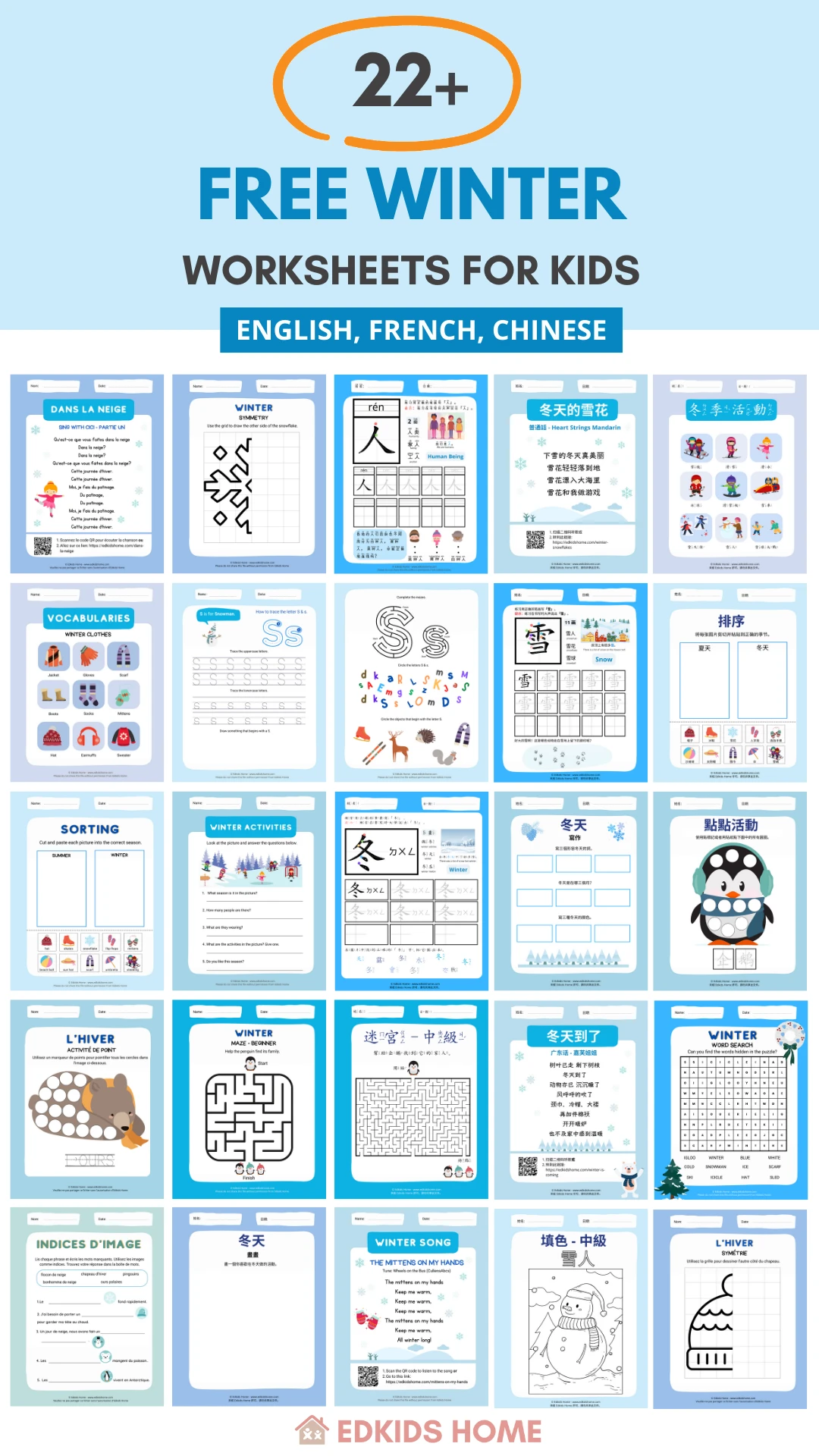 22+ Free Winter Worksheets for Kids (English, French, Chinese)