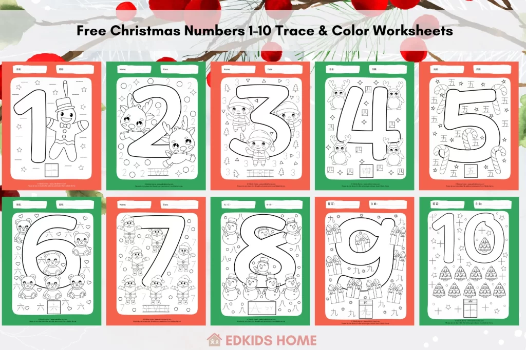 Free Christmas Numbers 1-10 Trace & Color Worksheets (English/ Chinese)