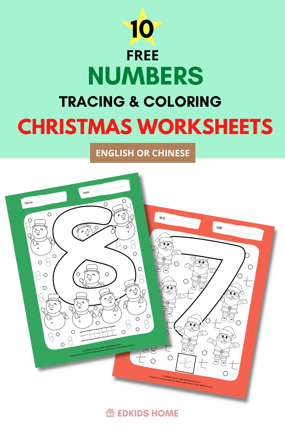 10 Free English / Chinese Numbers Tracing & Coloring Christmas Worksheets 