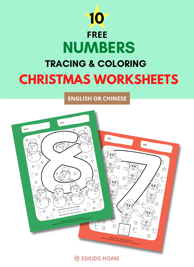 10 Best Free Numbers Tracing & Coloring Christmas Worksheets (Chinese / English)