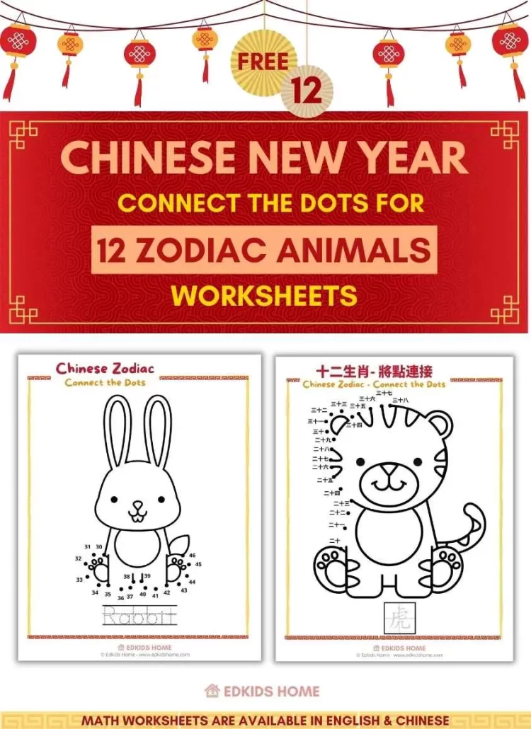 Free Chinese New Year Worksheets - 12 Zodiac Animals - Connect the Dots