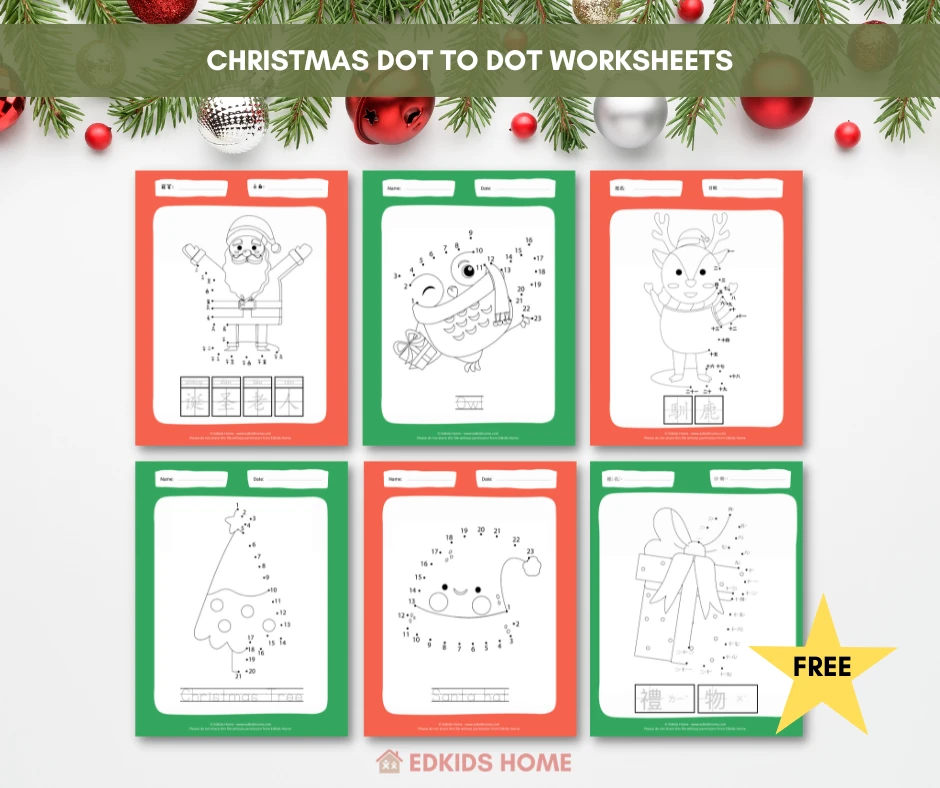 Christmas dot to dot printables (Chinese & English Learning worksheets)