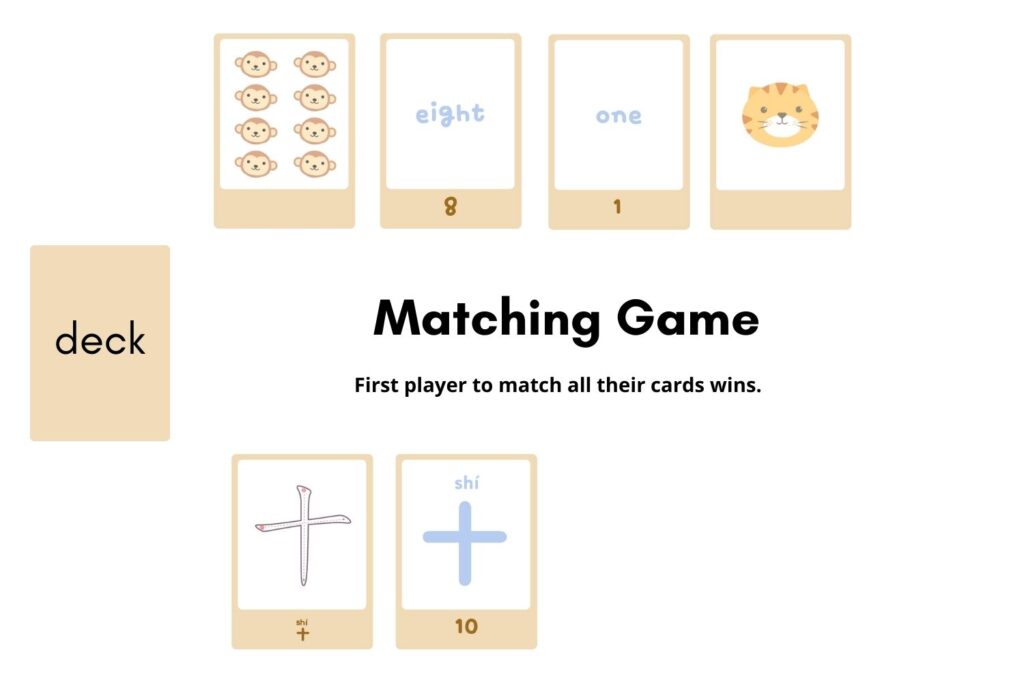 numbers-printable-flashcards-matching-game
