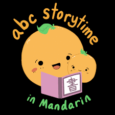 podcasts for kids - abc storytime in Mandarin