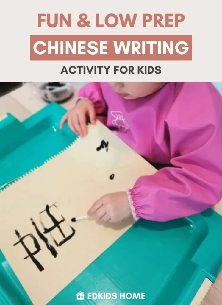 chinese writing for kids - q-tip painting activity