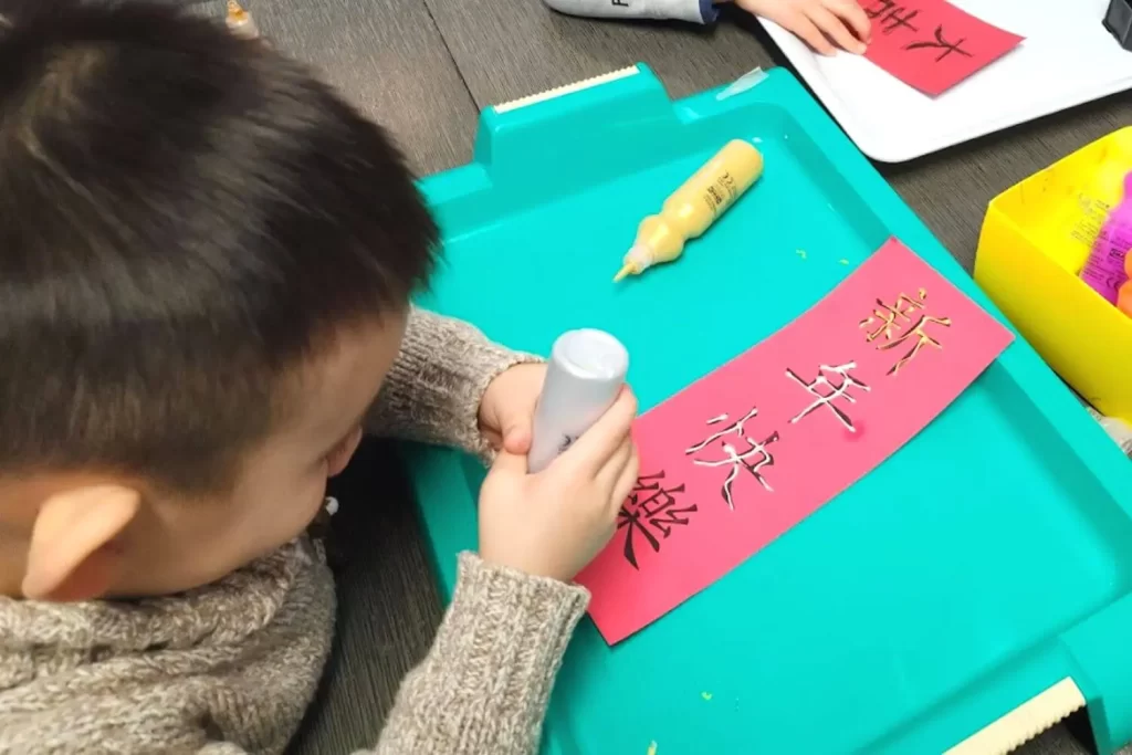 learning writing chinese characters for kids - puffy paint