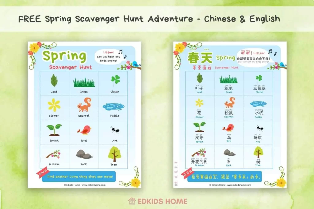Free Spring scavenger hunt printable in pdf format | Available in English & Bilingual Chinese