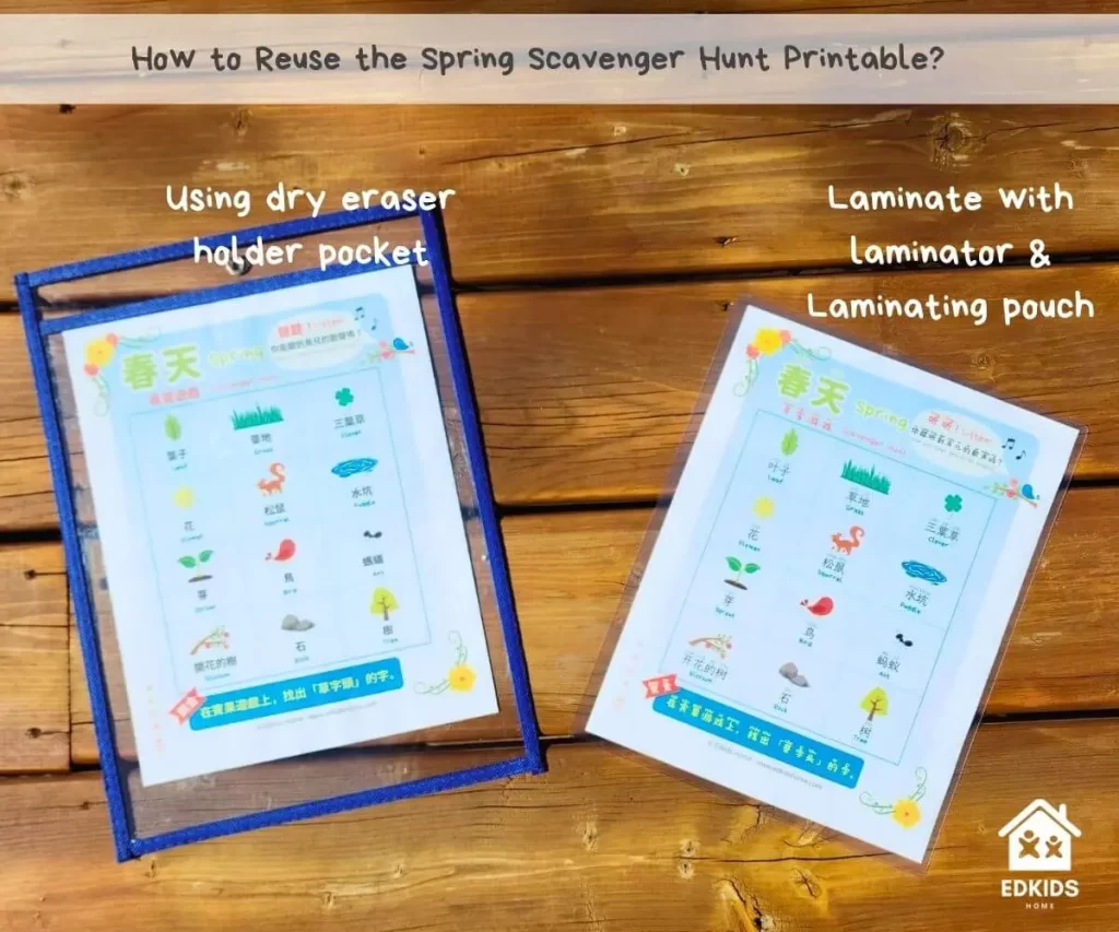 Free Spring scavenger hunt printable in pdf format | Available in English & Bilingual Chinese | Make it usable