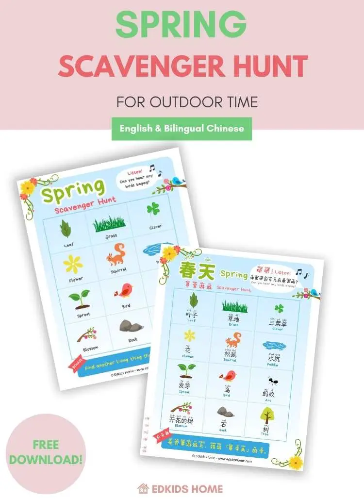 Free Spring scavenger hunt printable in pdf format | Available in English & Bilingual Chinese