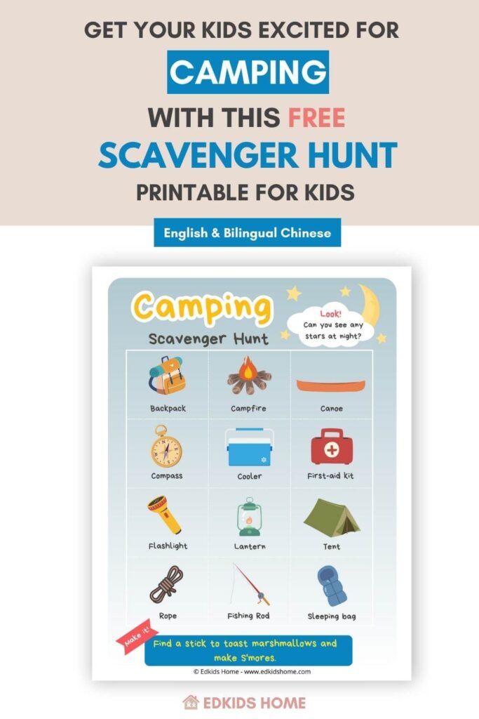 Camping scavenger hunt printable 