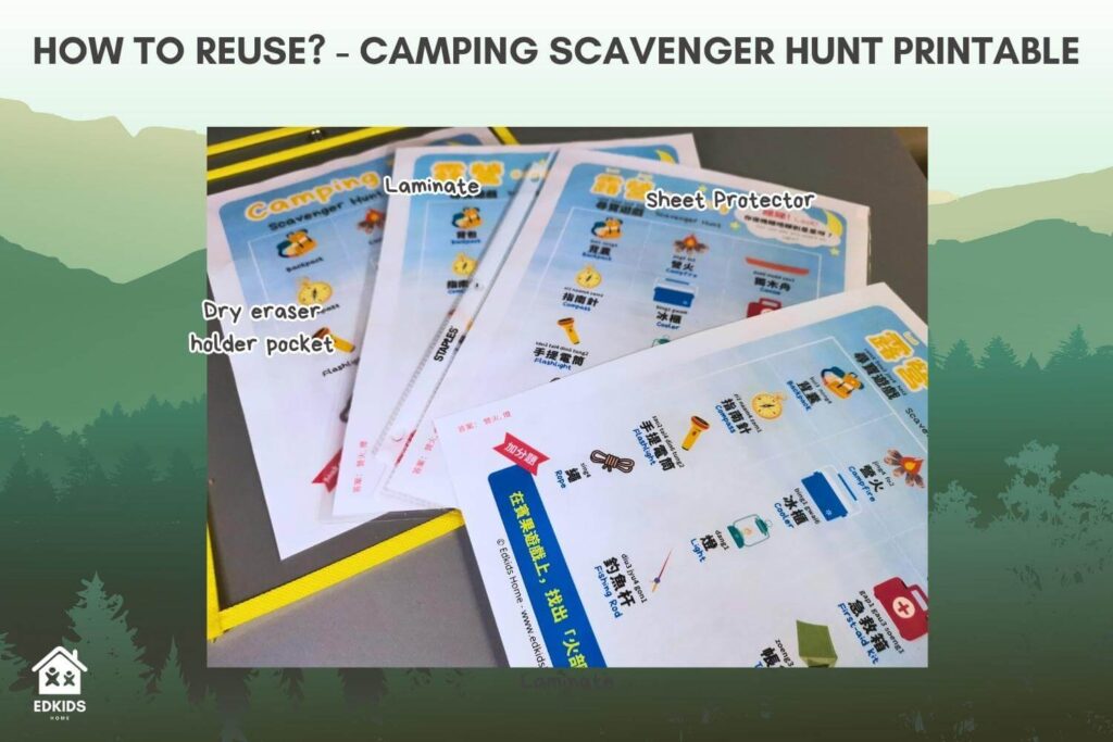 Camping scavenger hunt printable - how to reuse