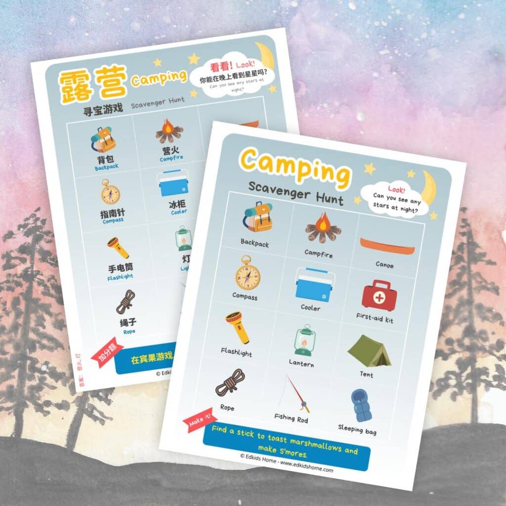 camping-scavenger-hunt