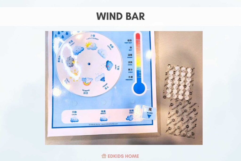weather activity for preschool | wind bar
