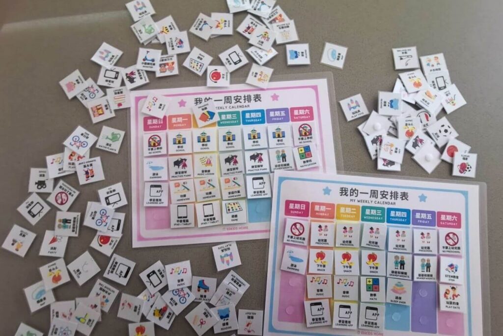 free customizable visual weekly planner printable for kids - available in English & Chinese 