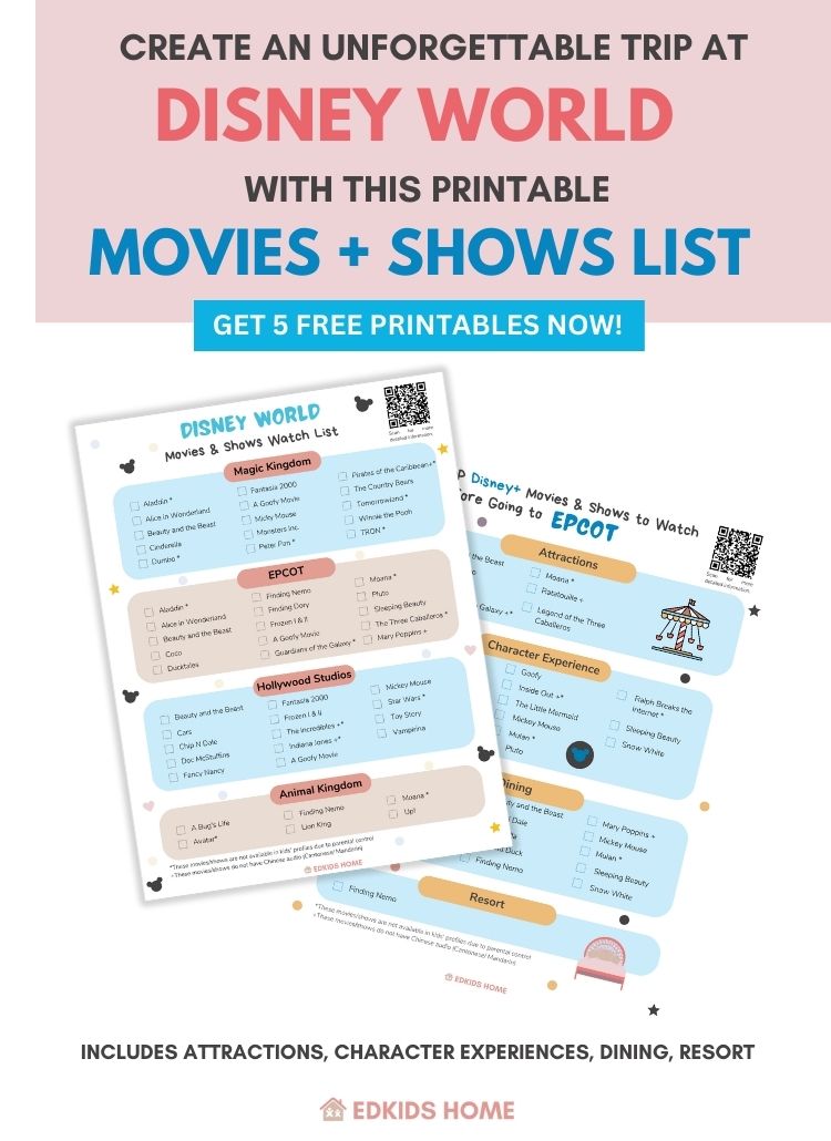 5 Free Disney World Planning Printables: Watch List (2023) - Edkids Home