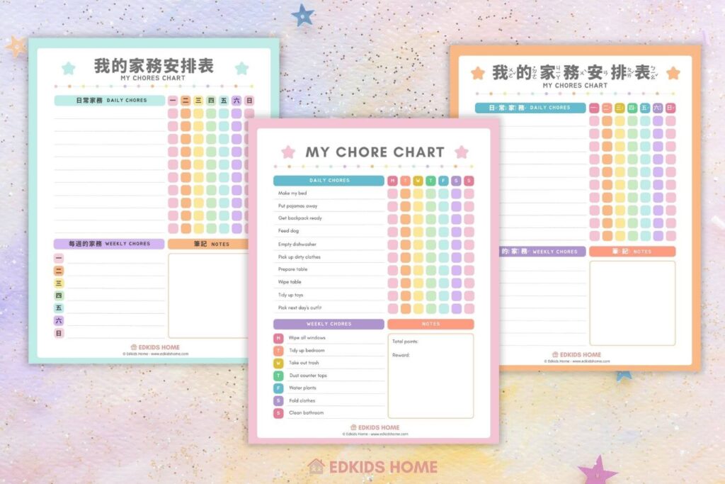 Free Chores chart printable - English & Bilingual Chinese