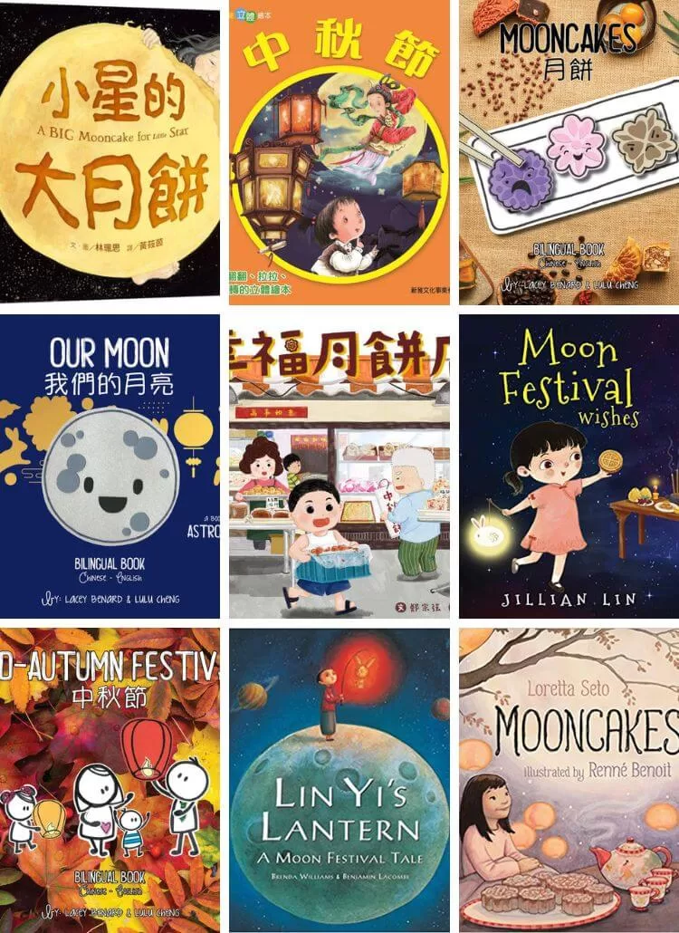 30 Astonishing Mid-Autumn Festival Books that Sparkle with Cultural Richness