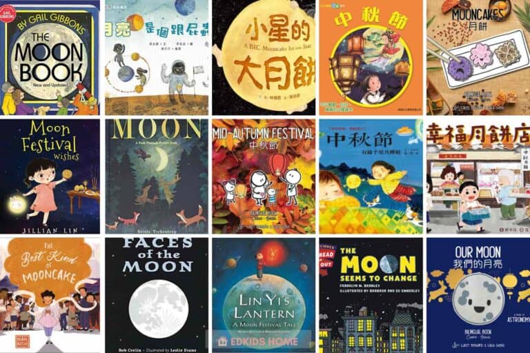 30 Astonishing Mid-Autumn Festival Books that Sparkle with Cultural ...