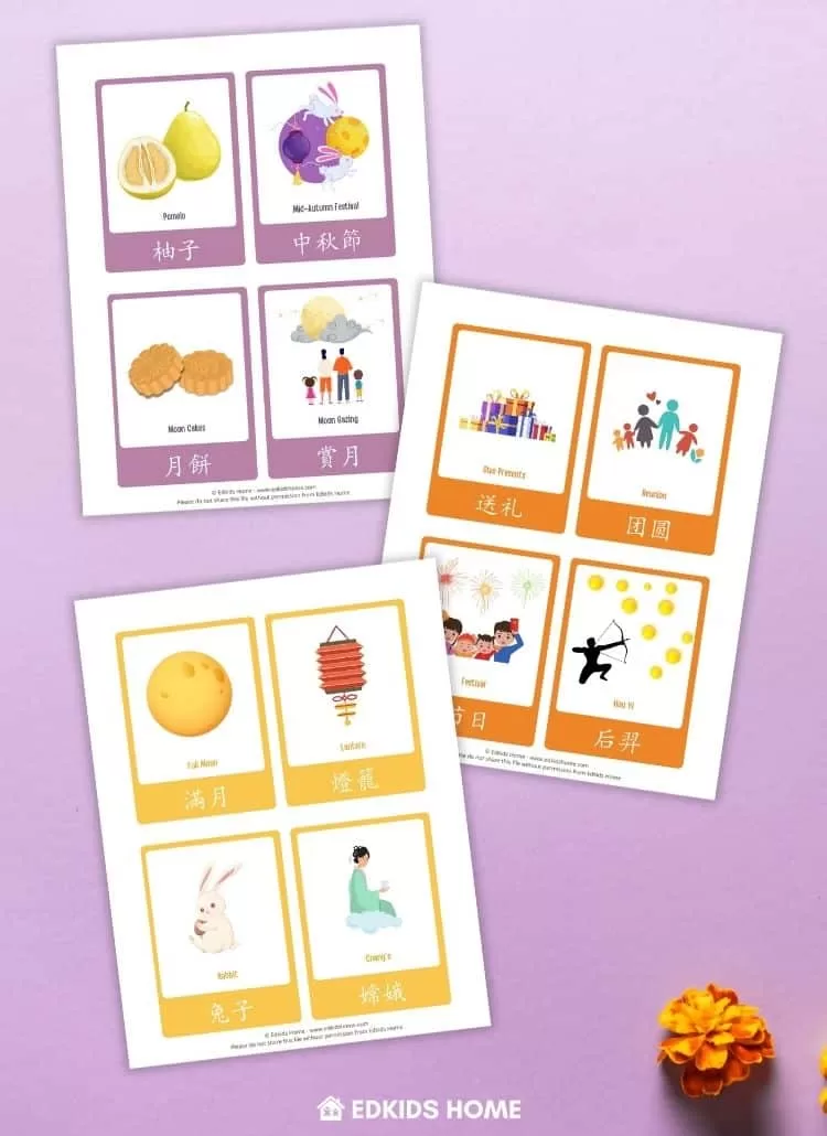 Mid-Autumn Festival Flashcards in Bilingual Chinese & English