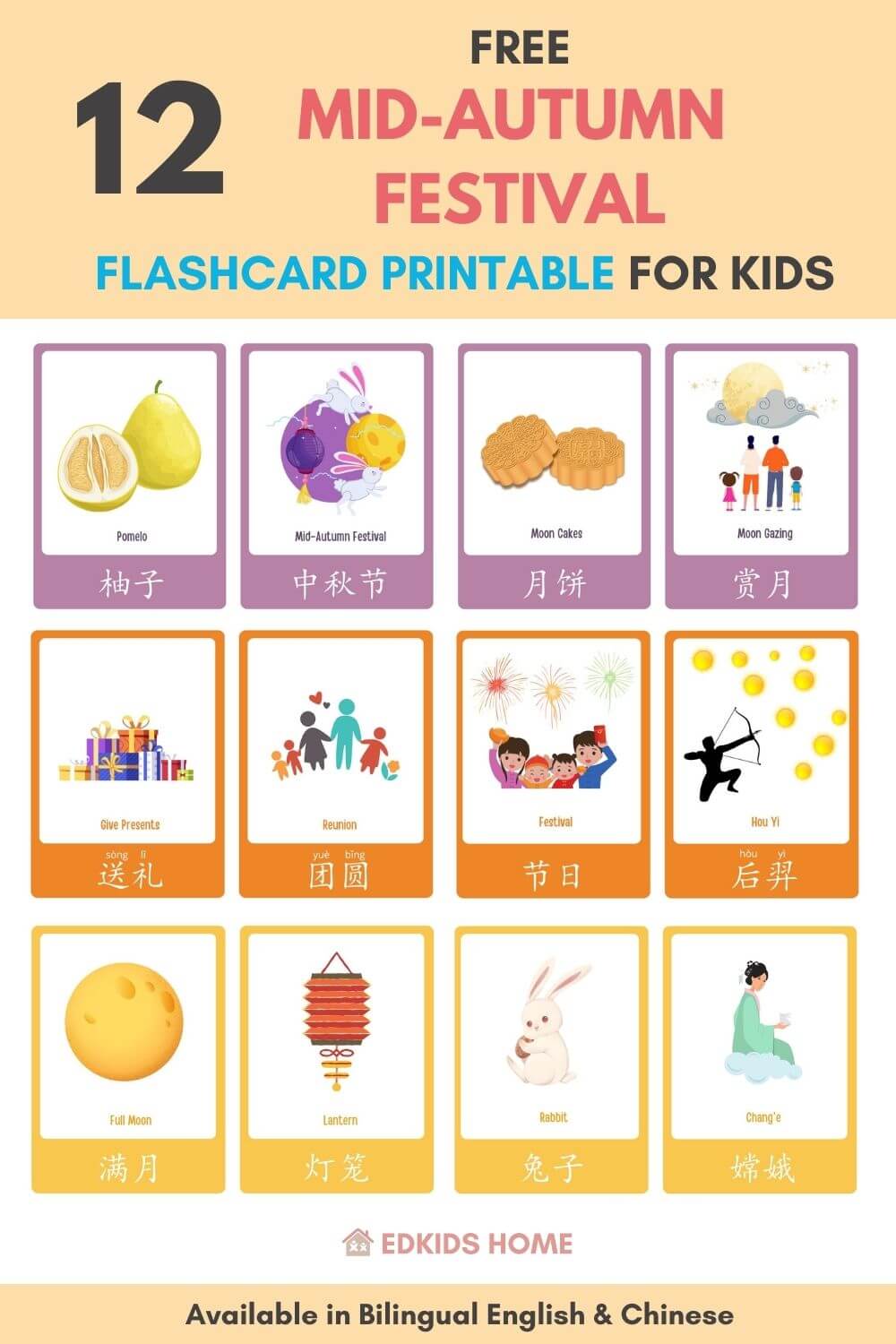 Mid-Autumn Festival flashcards - Pinterest