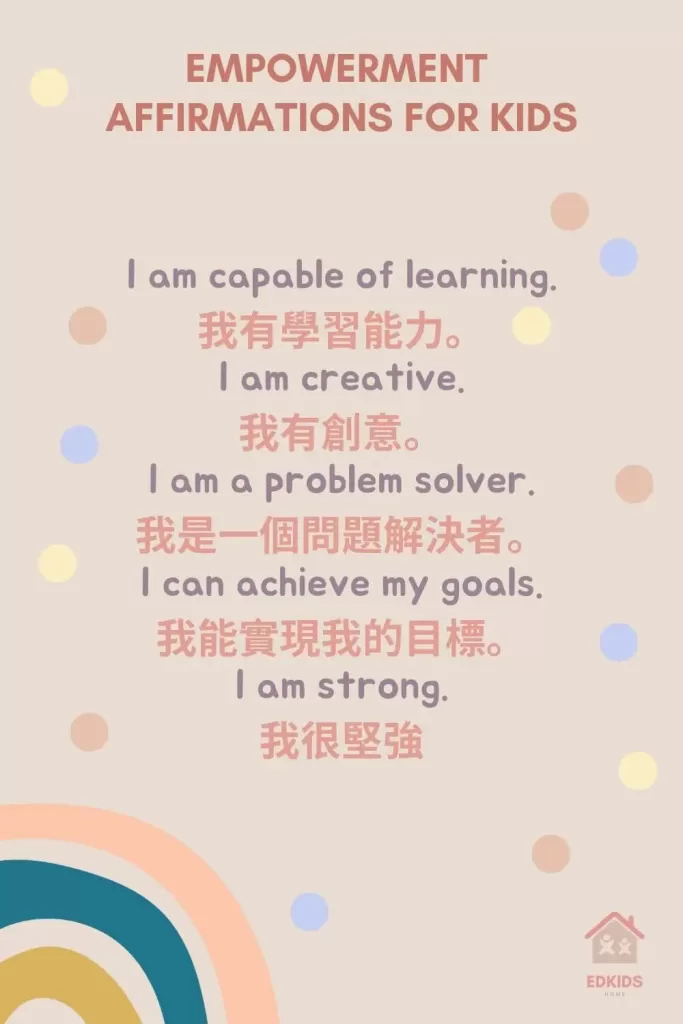 Empowerment affirmations for kids