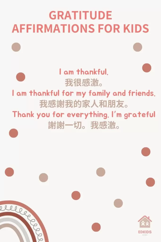gratitude affirmations for kids
