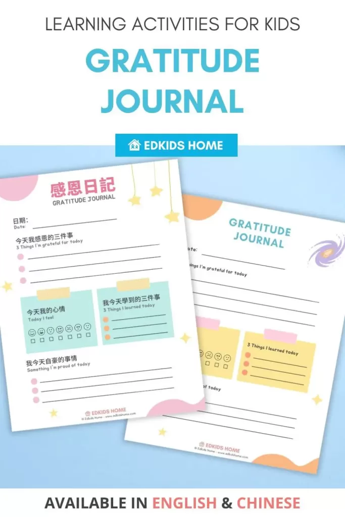 Free gratitude journal for kids