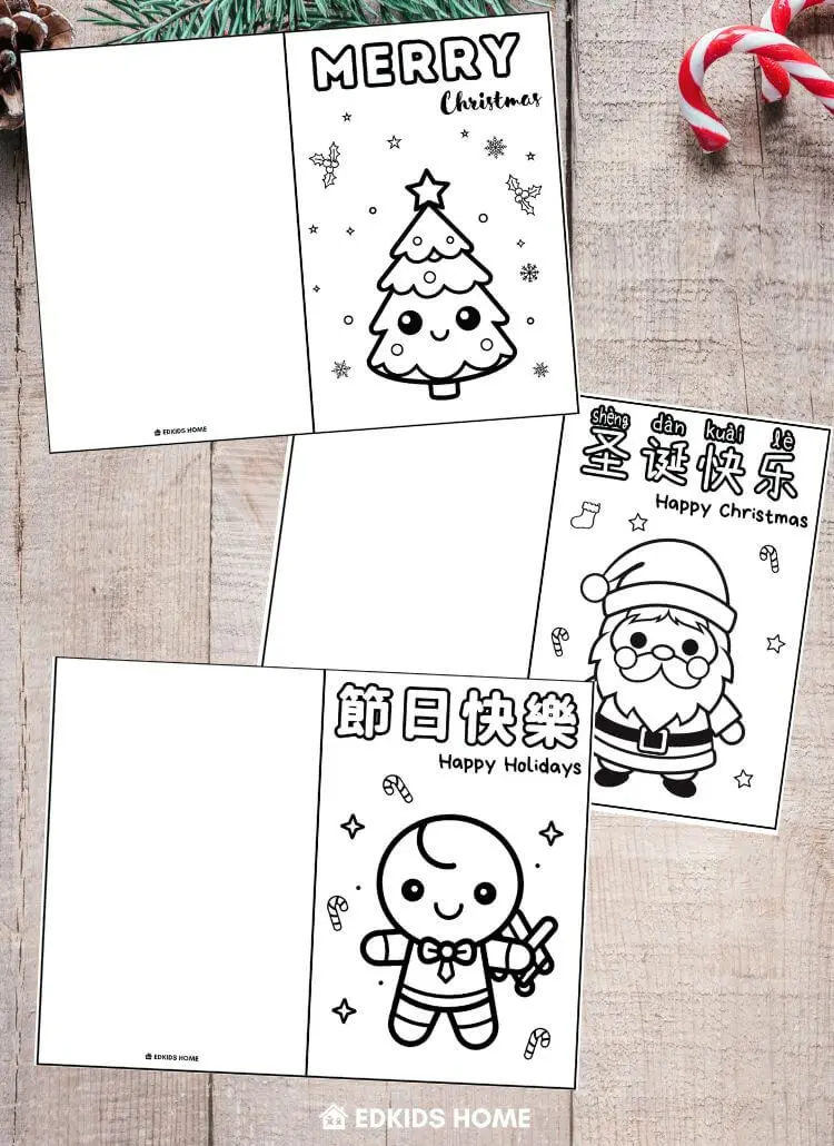 Unlock Joy: FREE Bilingual Chinese Christmas Cards Spark Festive Delight!
