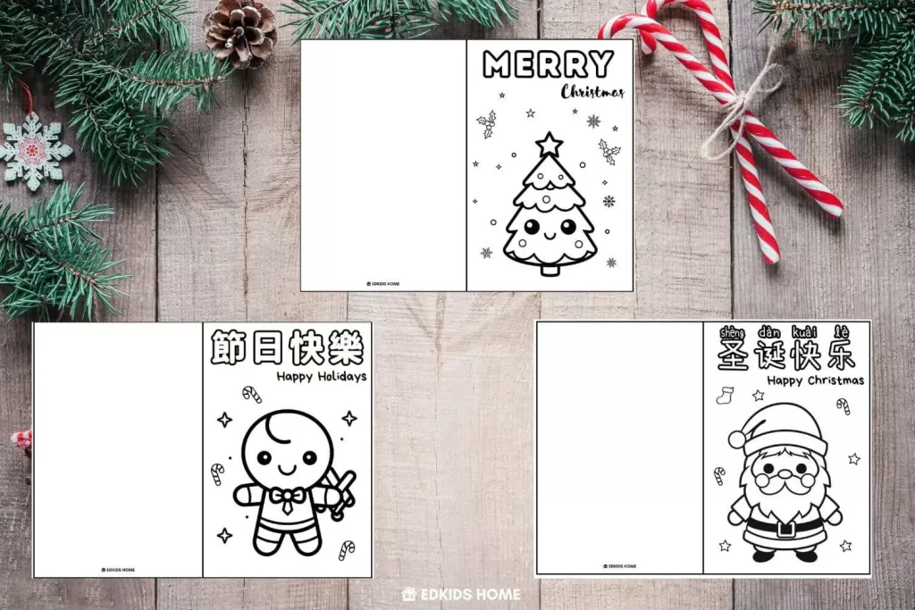 Chinese Christmas Cards for coloring