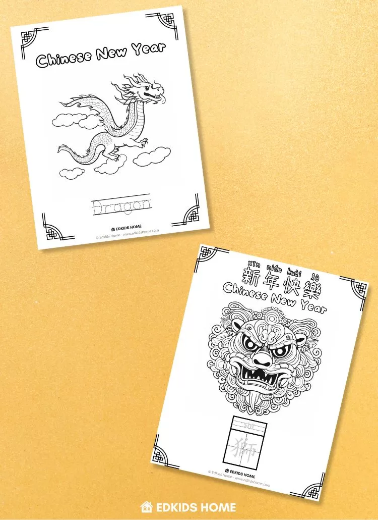 FREE Bilingual Lunar New Year Coloring Pages