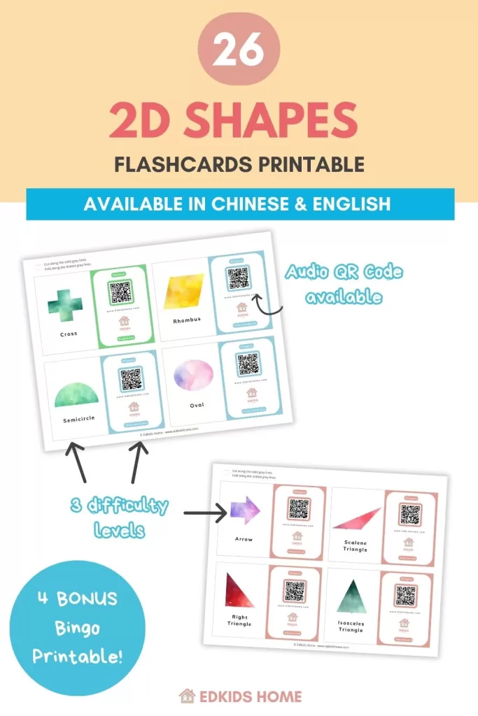 2D shape flashcards printable
