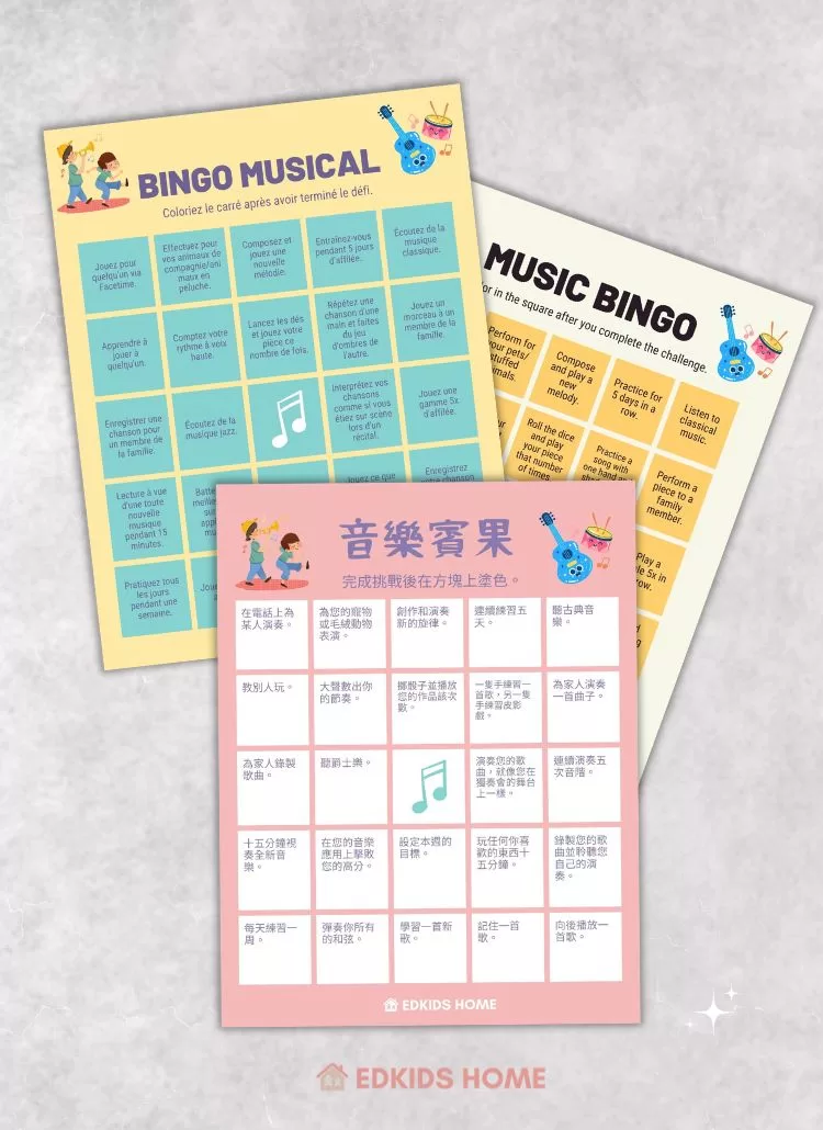 Free Music Bingo Printable: Chinese, French, English