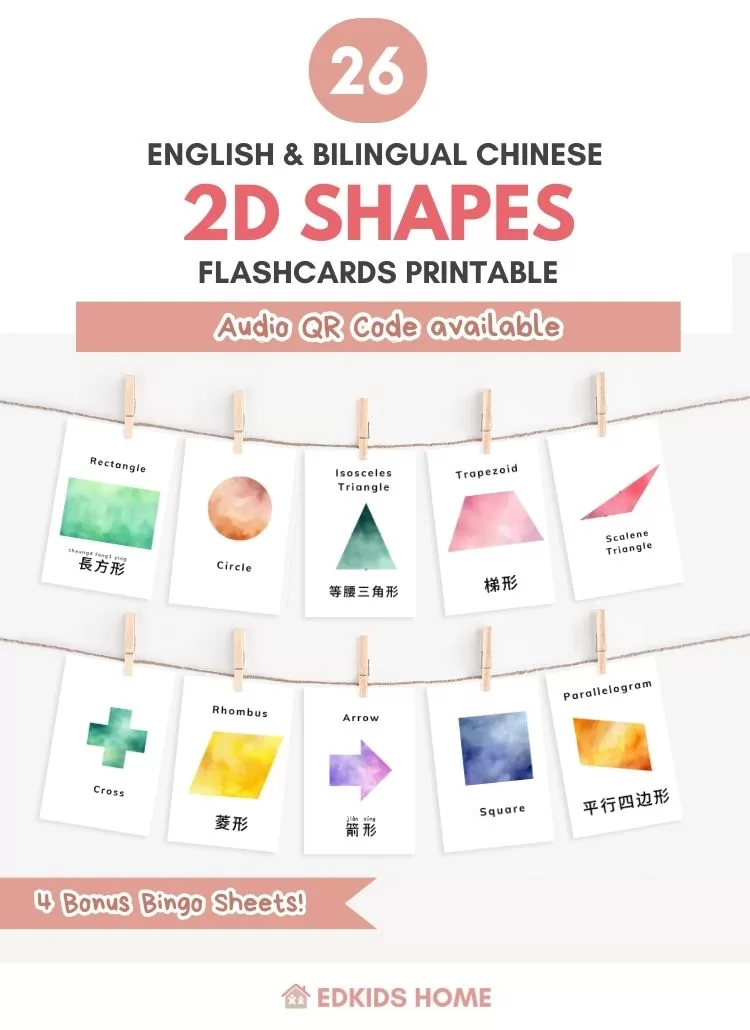 26 2D Shapes Flashcards Printable: Bilingual Chinese & English
