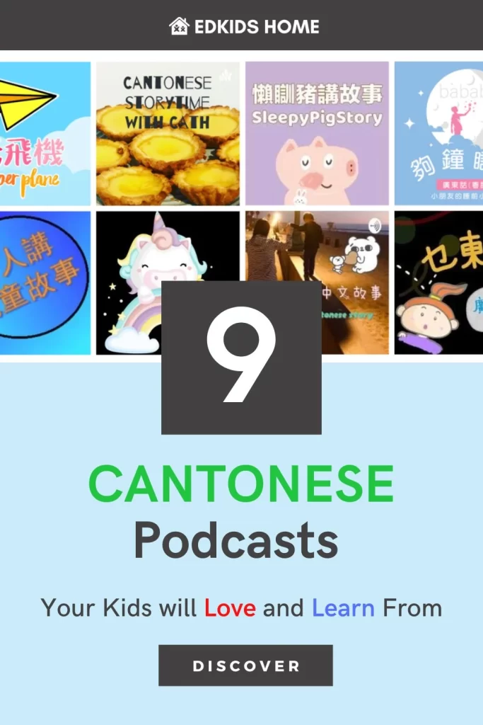 cantonese podcasts for kids