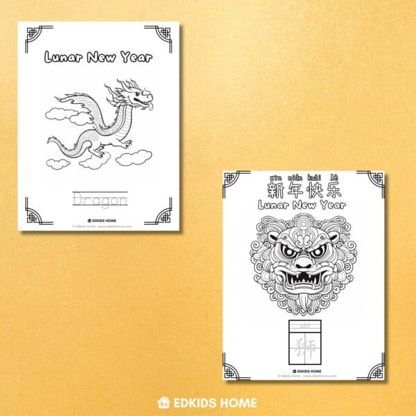 Protected: Lunar New Year Coloring Pages